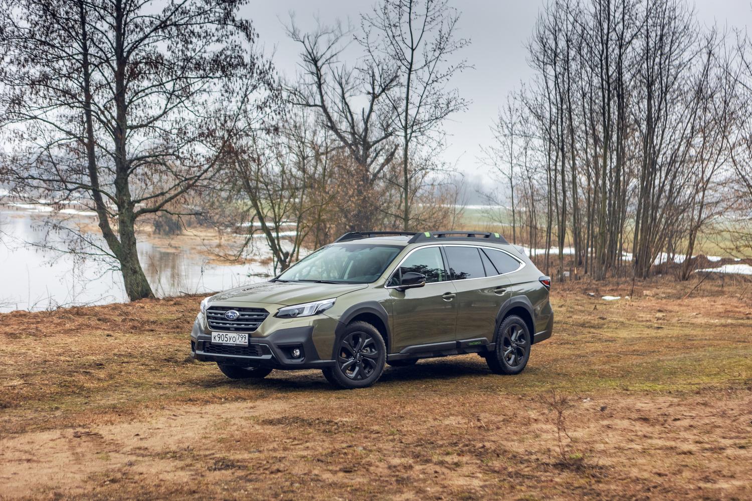 SUBARU OUTBACK Универсал или Кроссовер