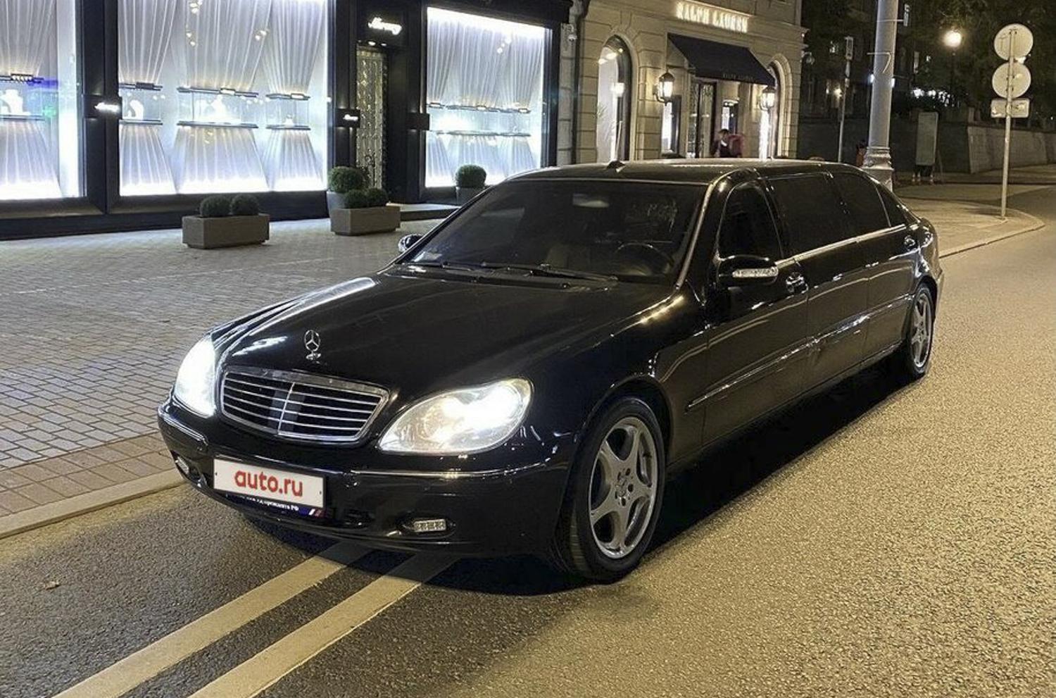 В Москве продают Mercedes-Benz S-Класс Pullman Владимира Жириновского —  Motor