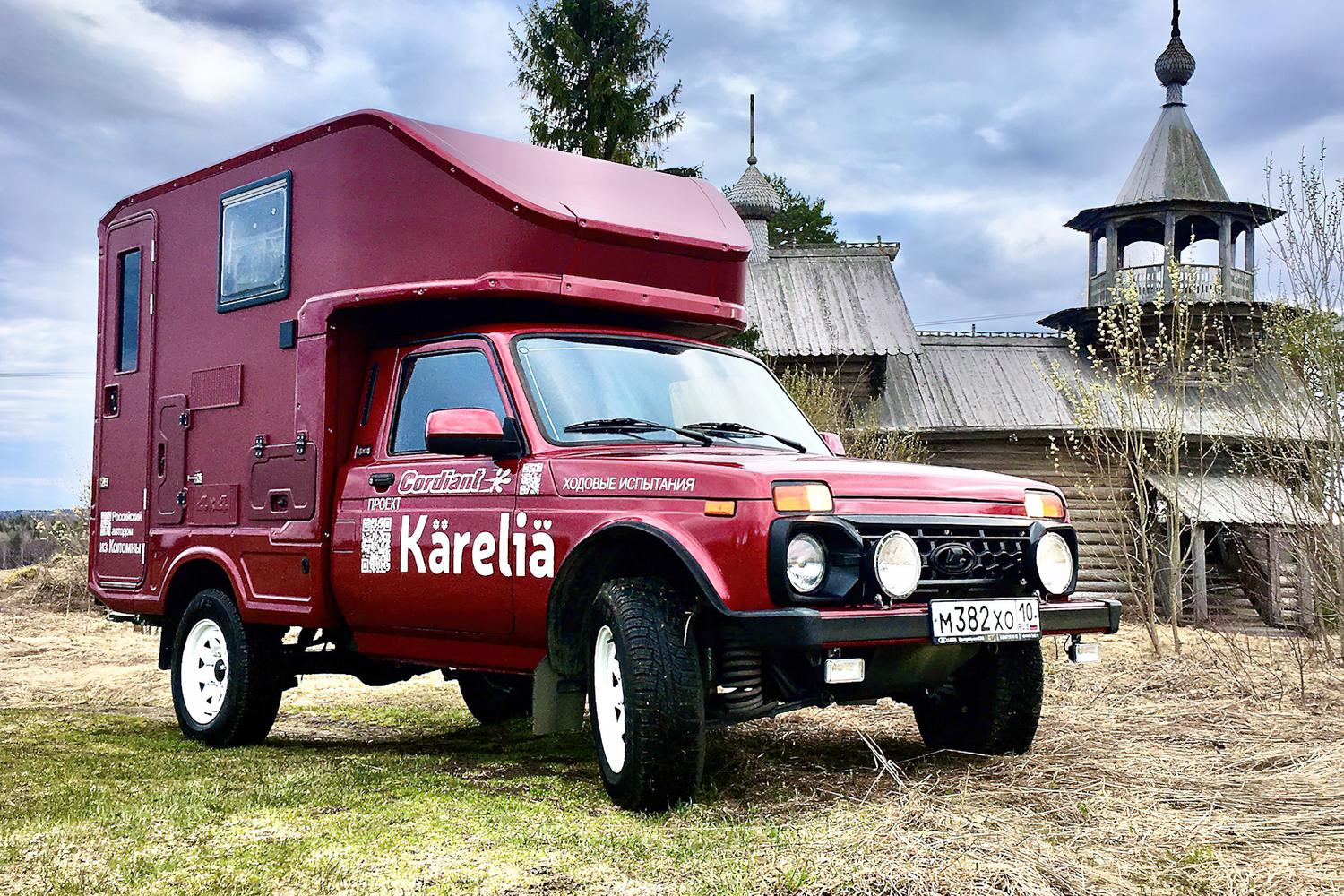 Автодом на базе Lada Niva выйдет на российский рынок — Motor