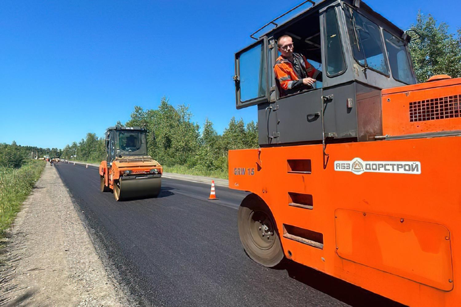 В России появилась дорога с запахом клубники — Motor