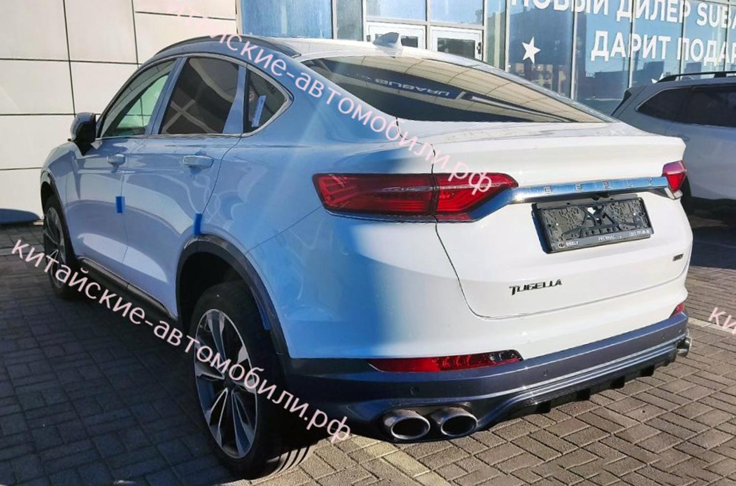 GEELY TUGELA Челябинск