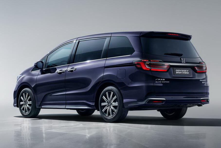 Honda odyssey 2020 deals elite