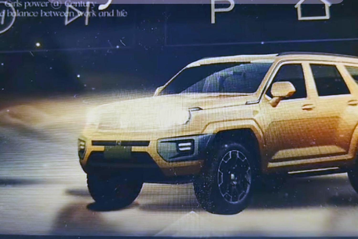 Тойота Танк 700