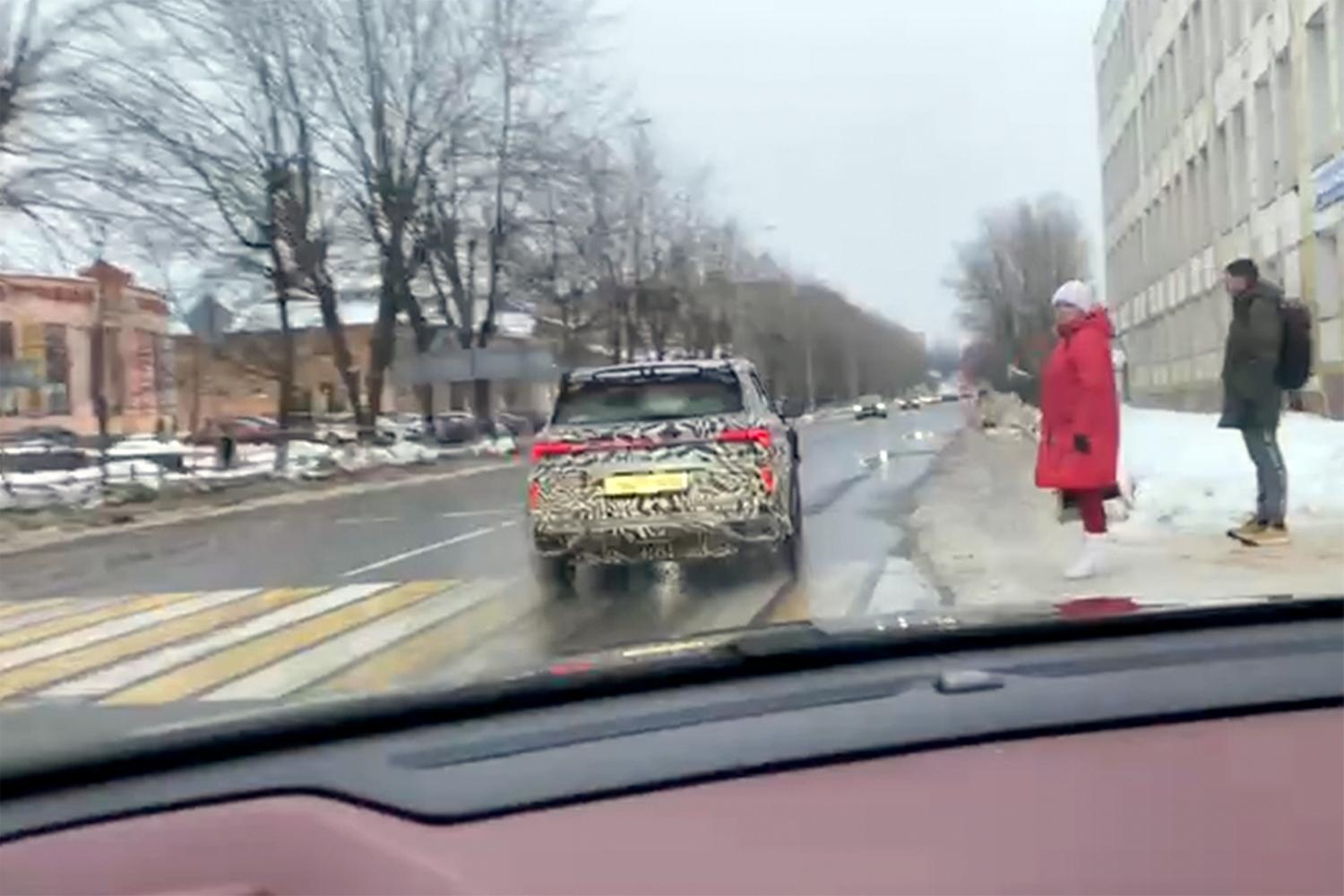 Джили Кулрей Видео