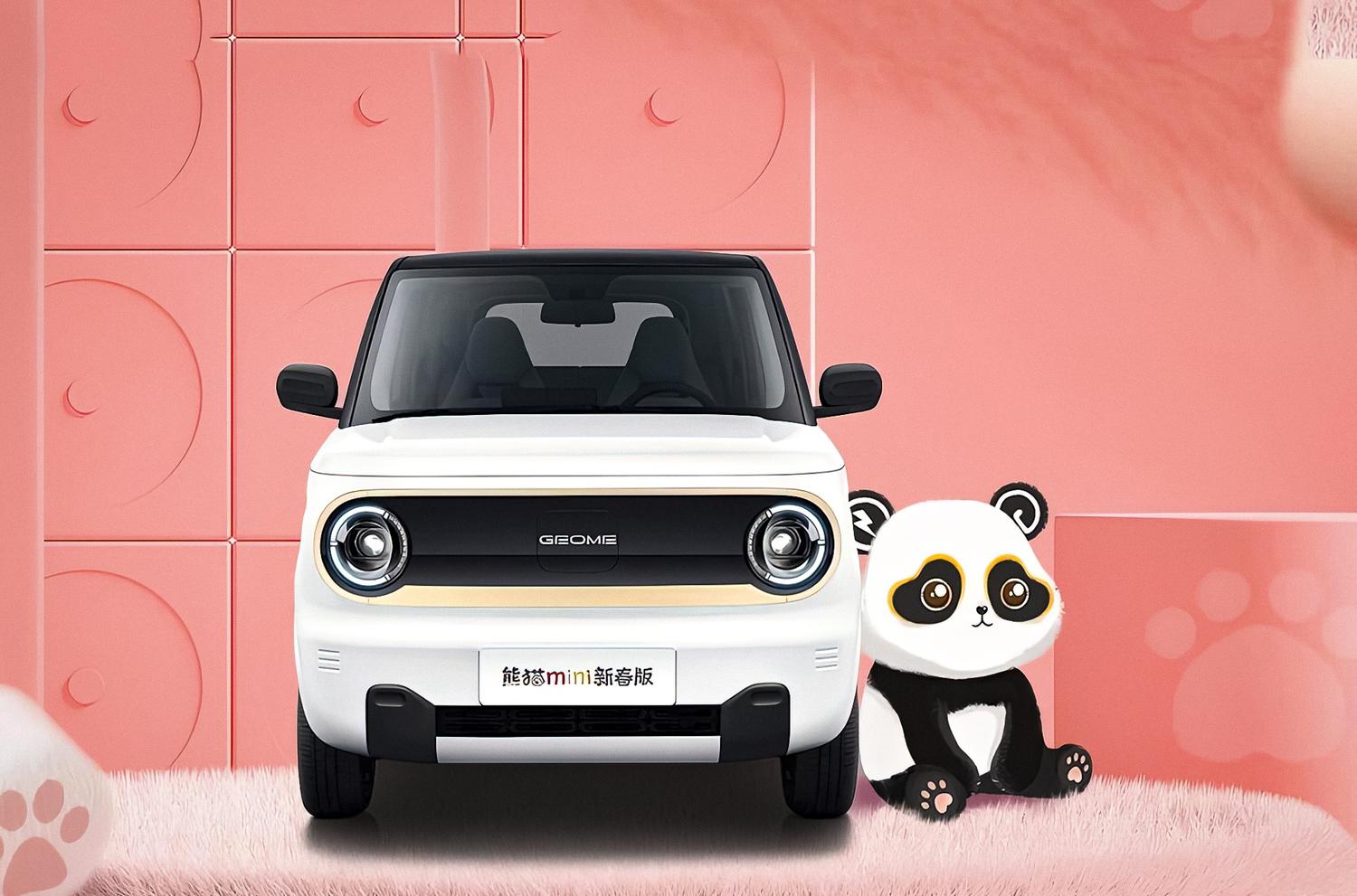 Посмотрите на самый доступный Geely: всего 416 тысяч рублей — Motor