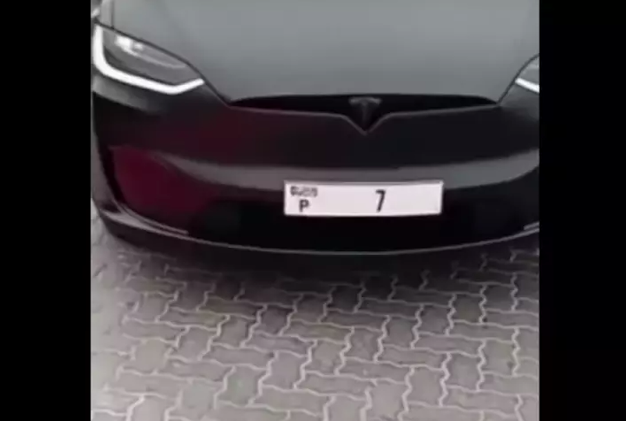 ����� ���� �� ������