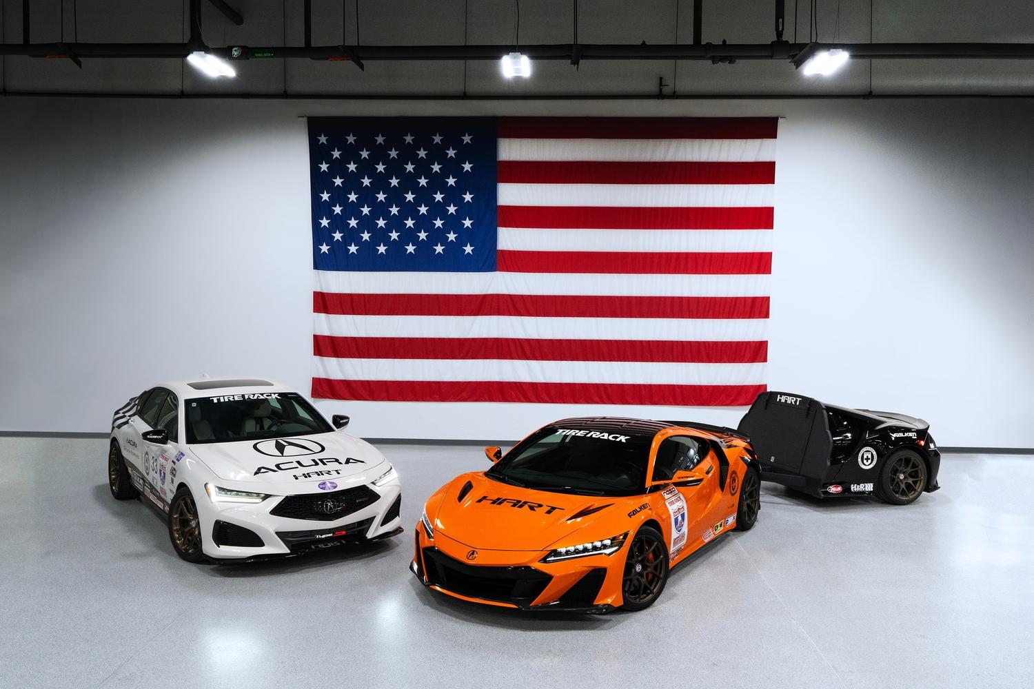 ����� ��� 2023