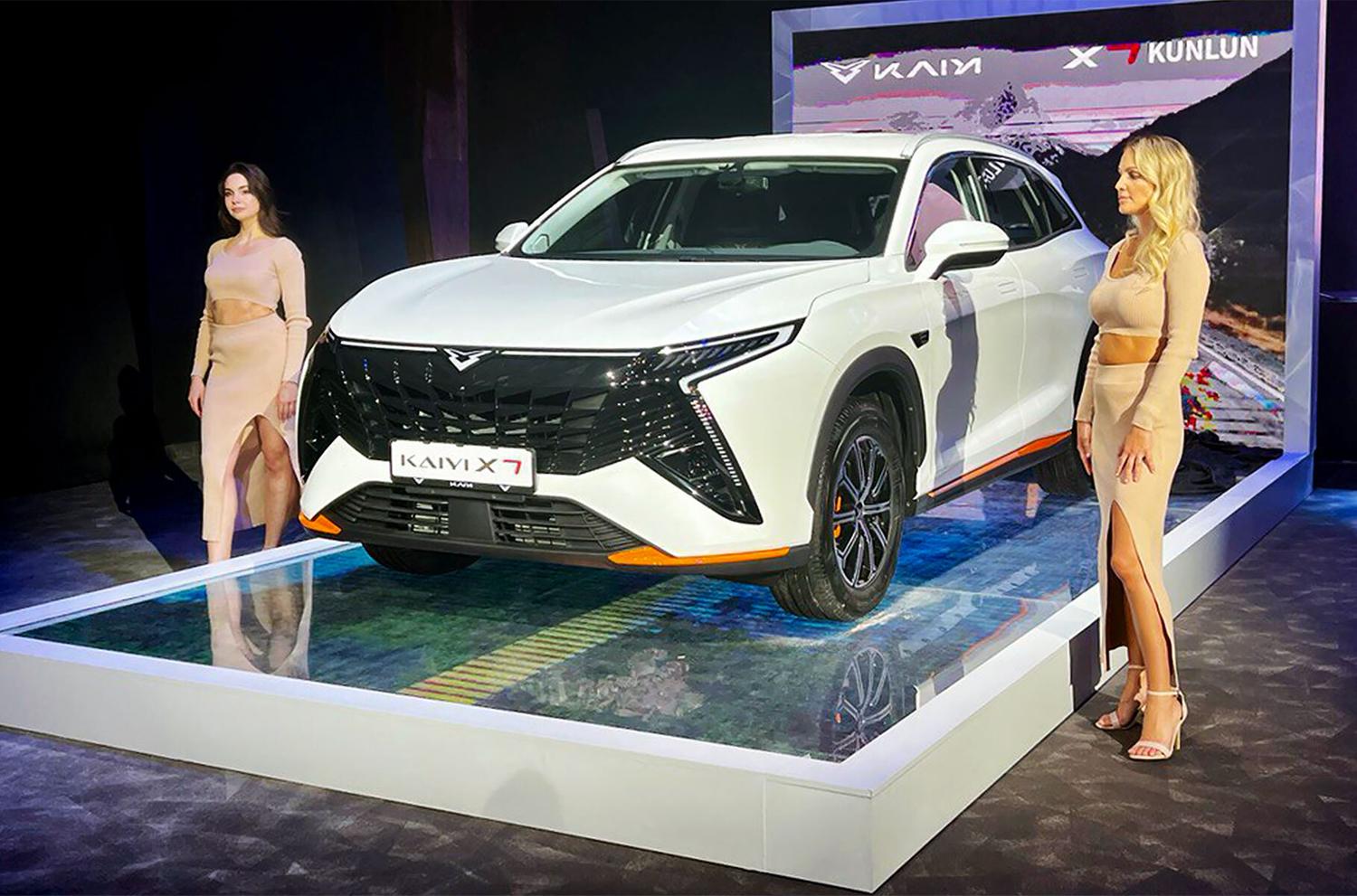 KAIYI X7 �������