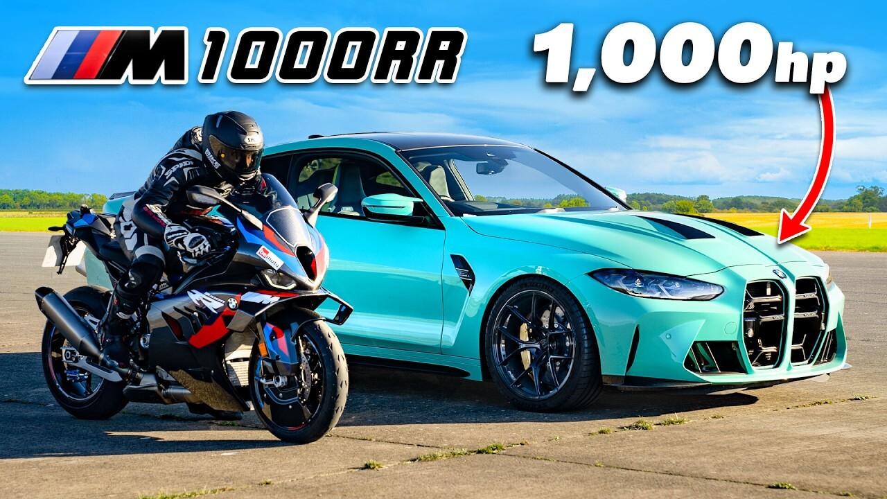 Видео: супербайк BMW M 1000 RR попытался обогнать 1000-сильное купе BMW M4  — Motor