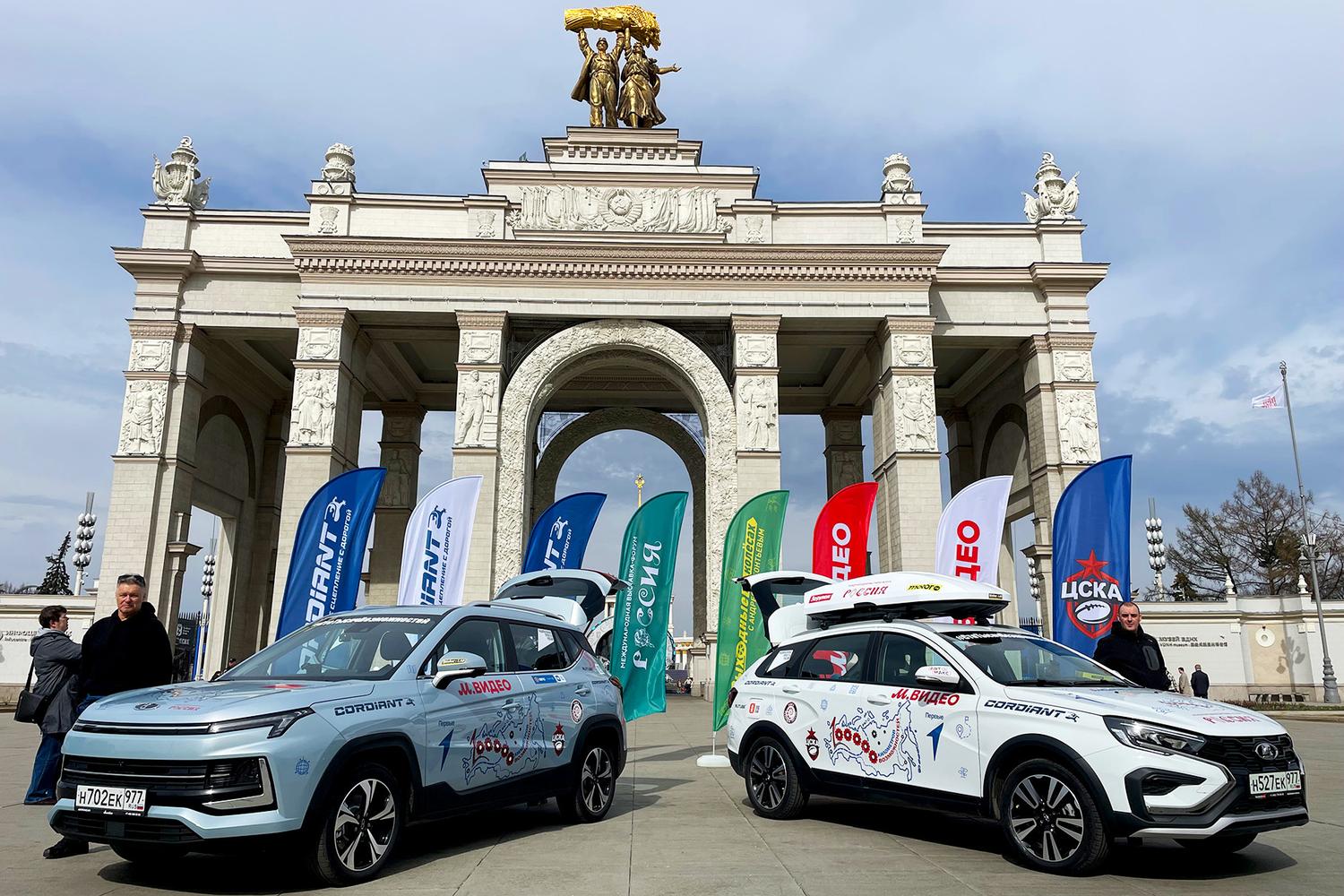 В Москве стартовала автоэкспедиция длиной 100 тысяч километров — Motor