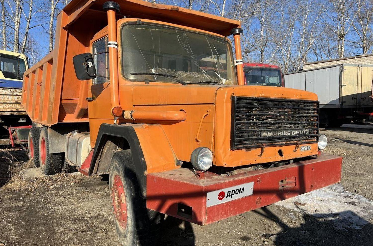 В Амурской области продают грузовики Magirus, которые строили БАМ — Motor