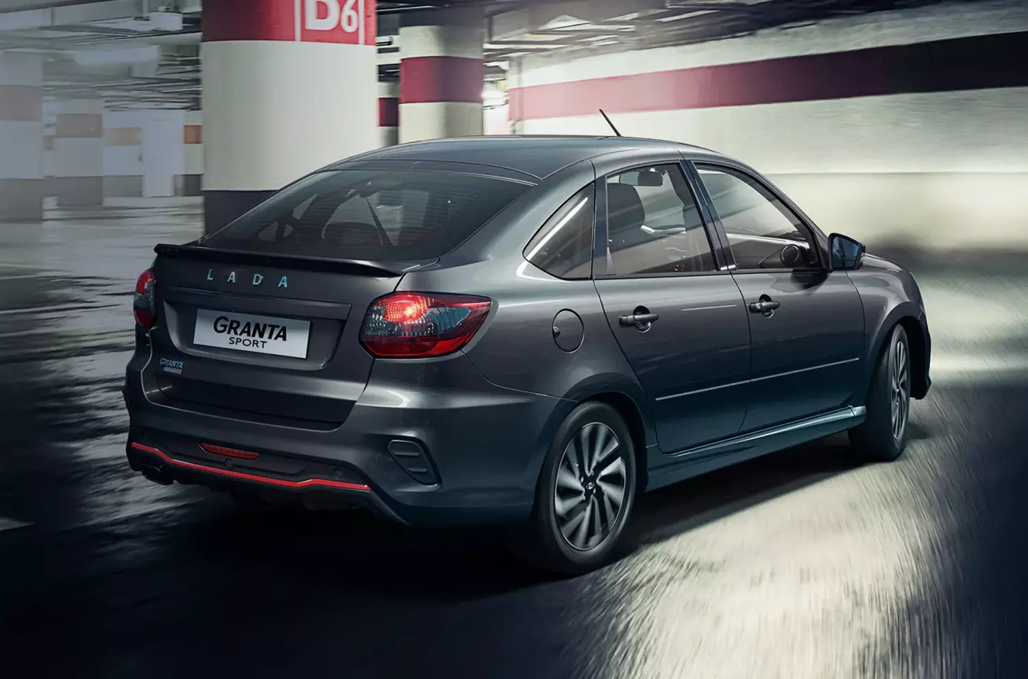 Лада Гранта в Кредит по Госпрограмме 2024