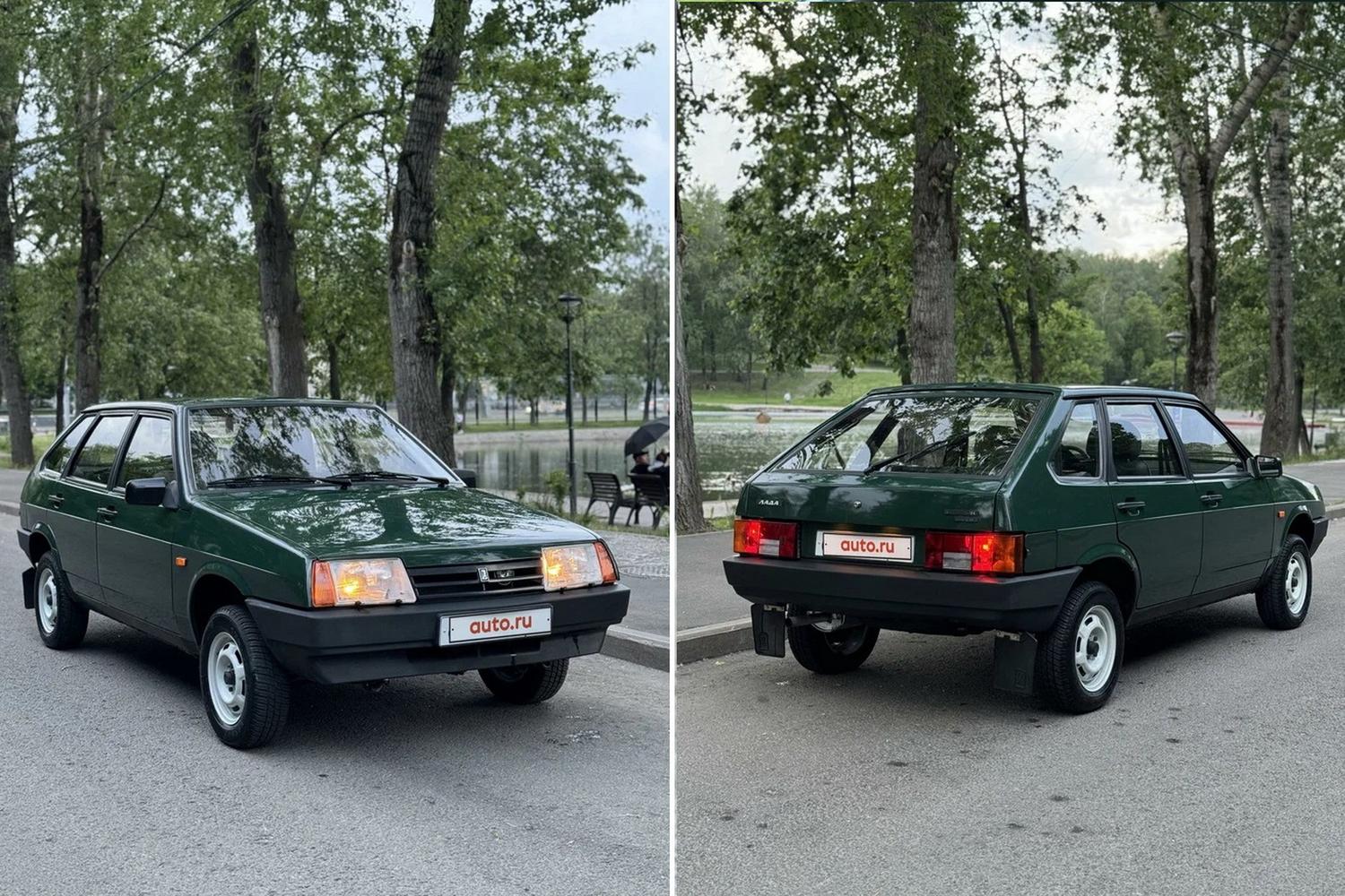 Ваз 2109 Москва