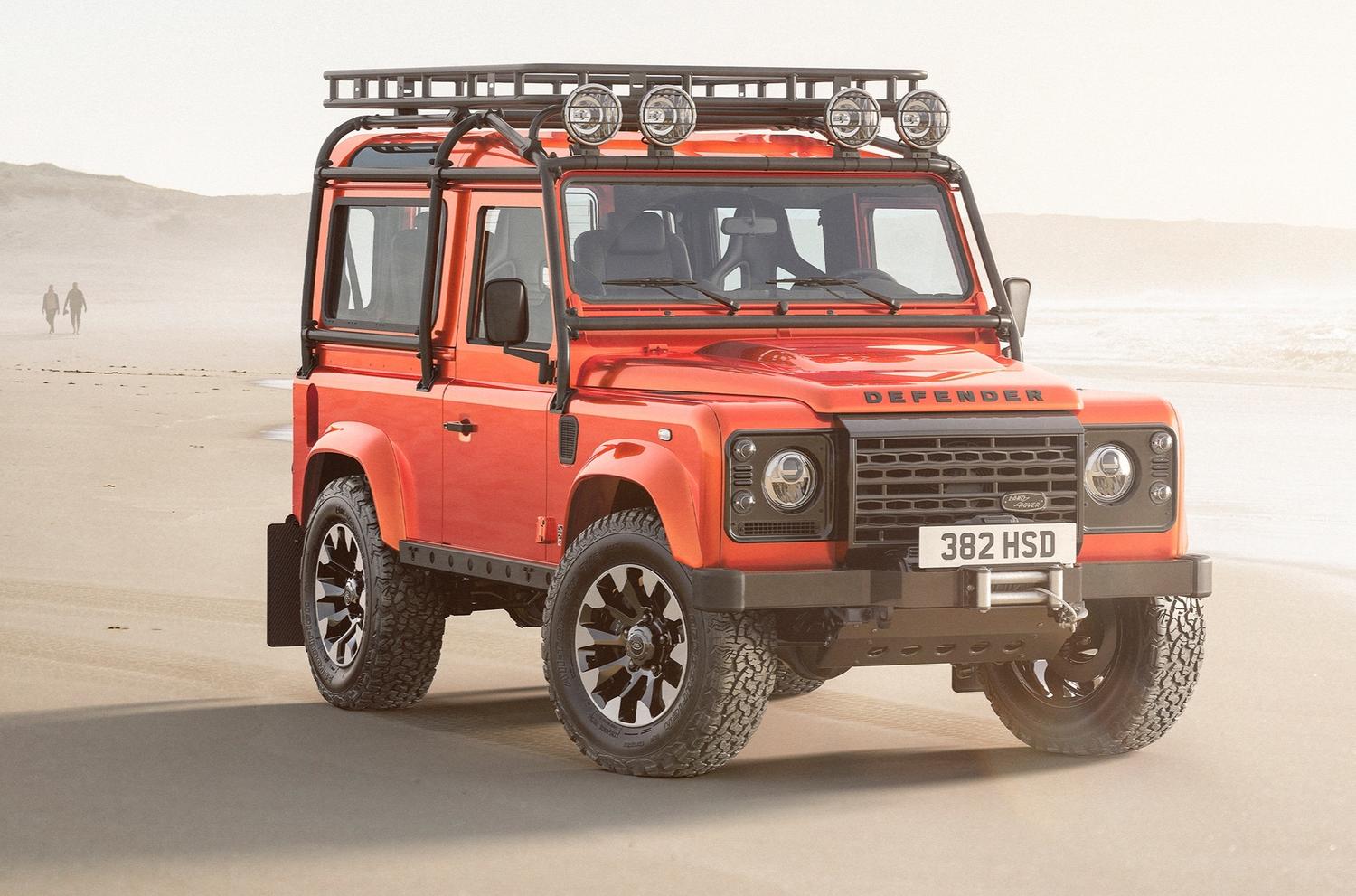 ���� ����� DEFENDER