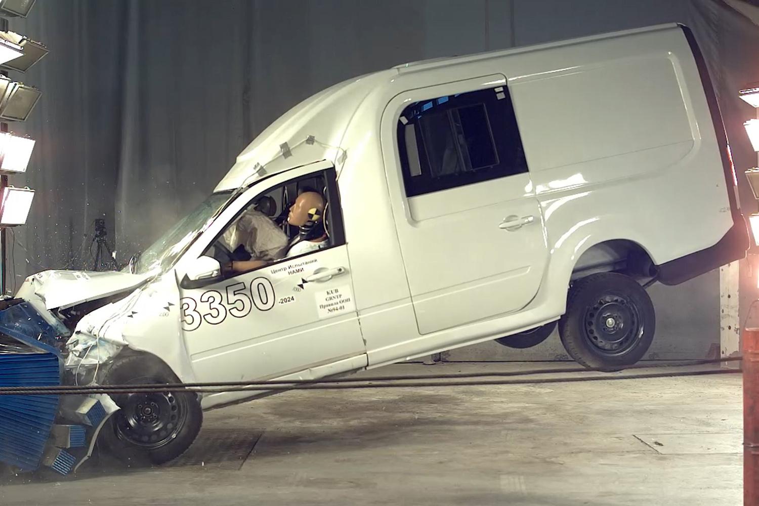 Лада Гранта KUB