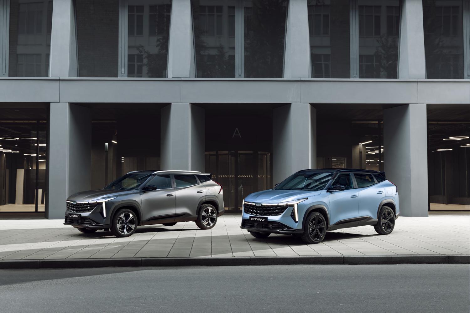 ����� CITYRAY ��������������