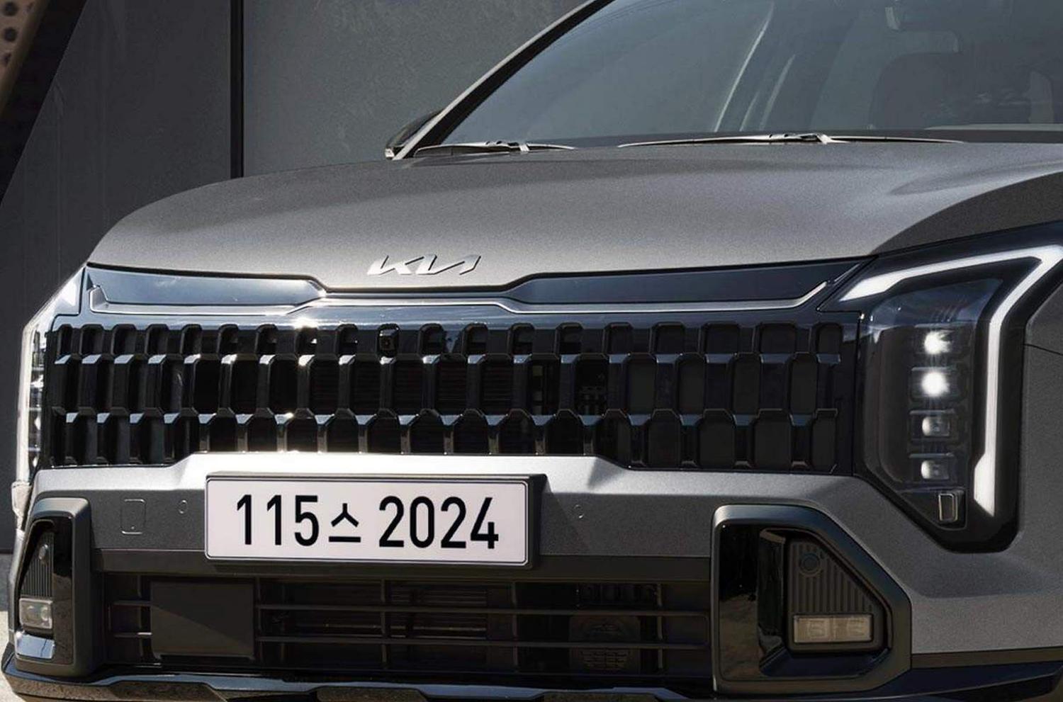 Киа Спортейдж Х Лайн 2024