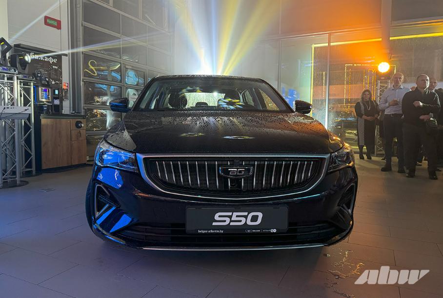 ����� S50 ����