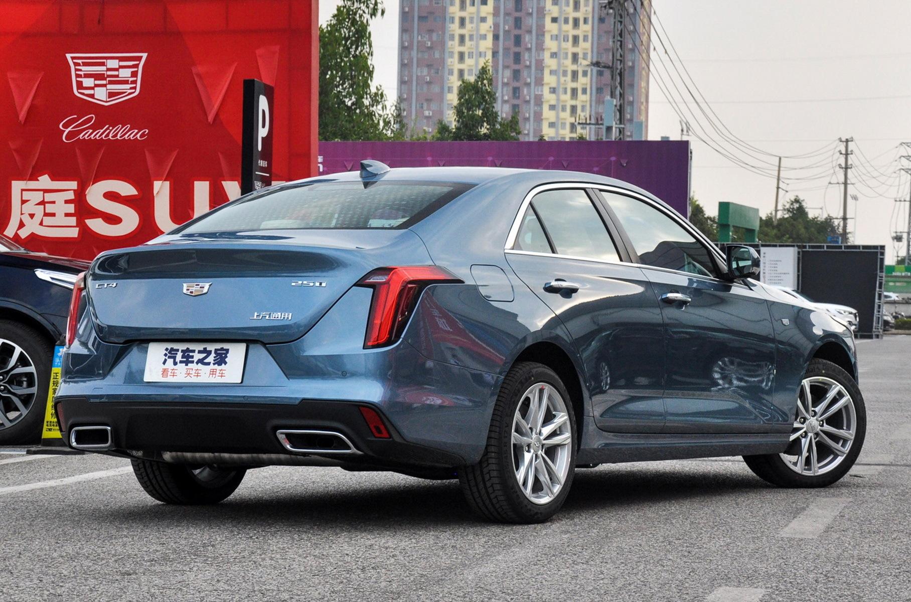 Малолитражный Cadillac CT4, autohome.com.cn