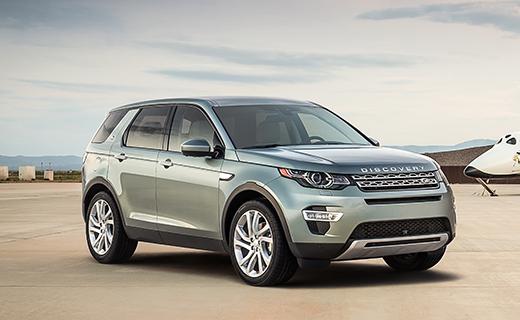 Land Rover Discovery Спорт представлен официально
