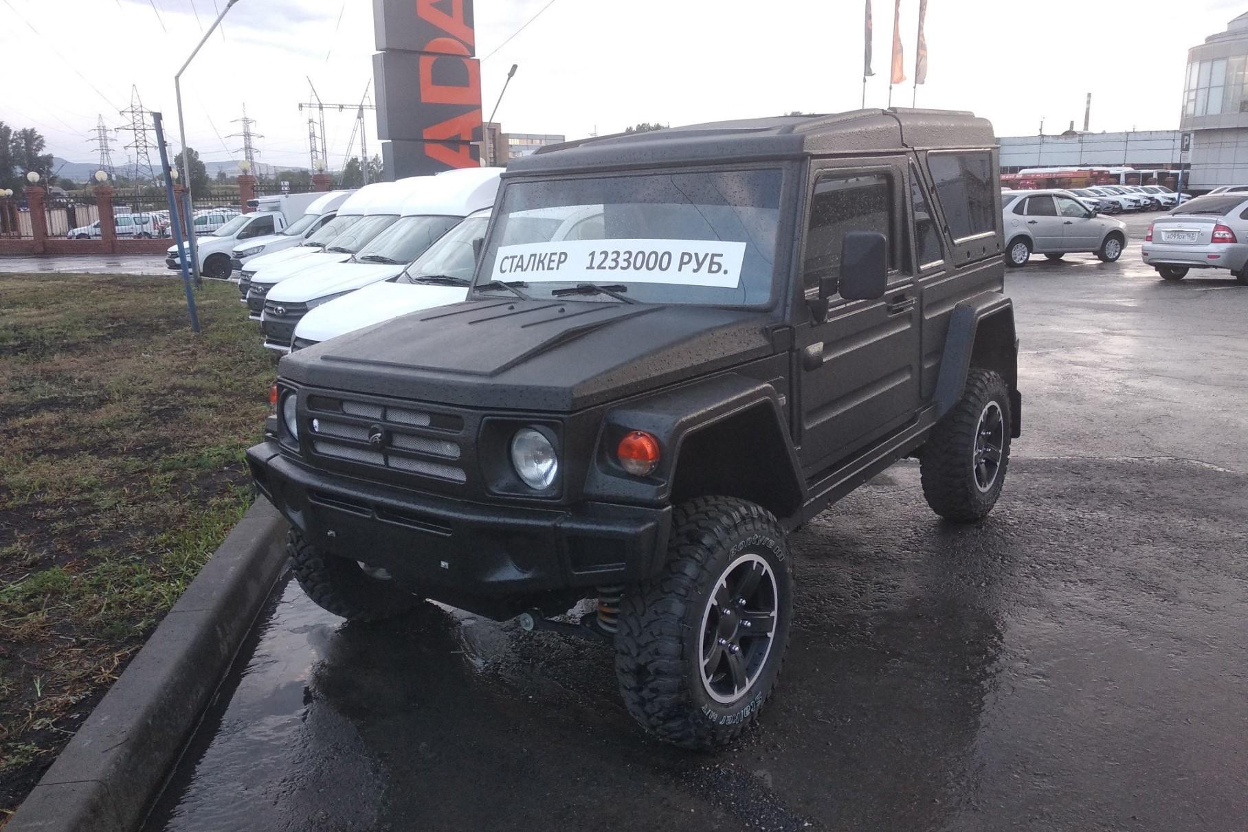 za plastmassovyj vnedorozhnik na baze