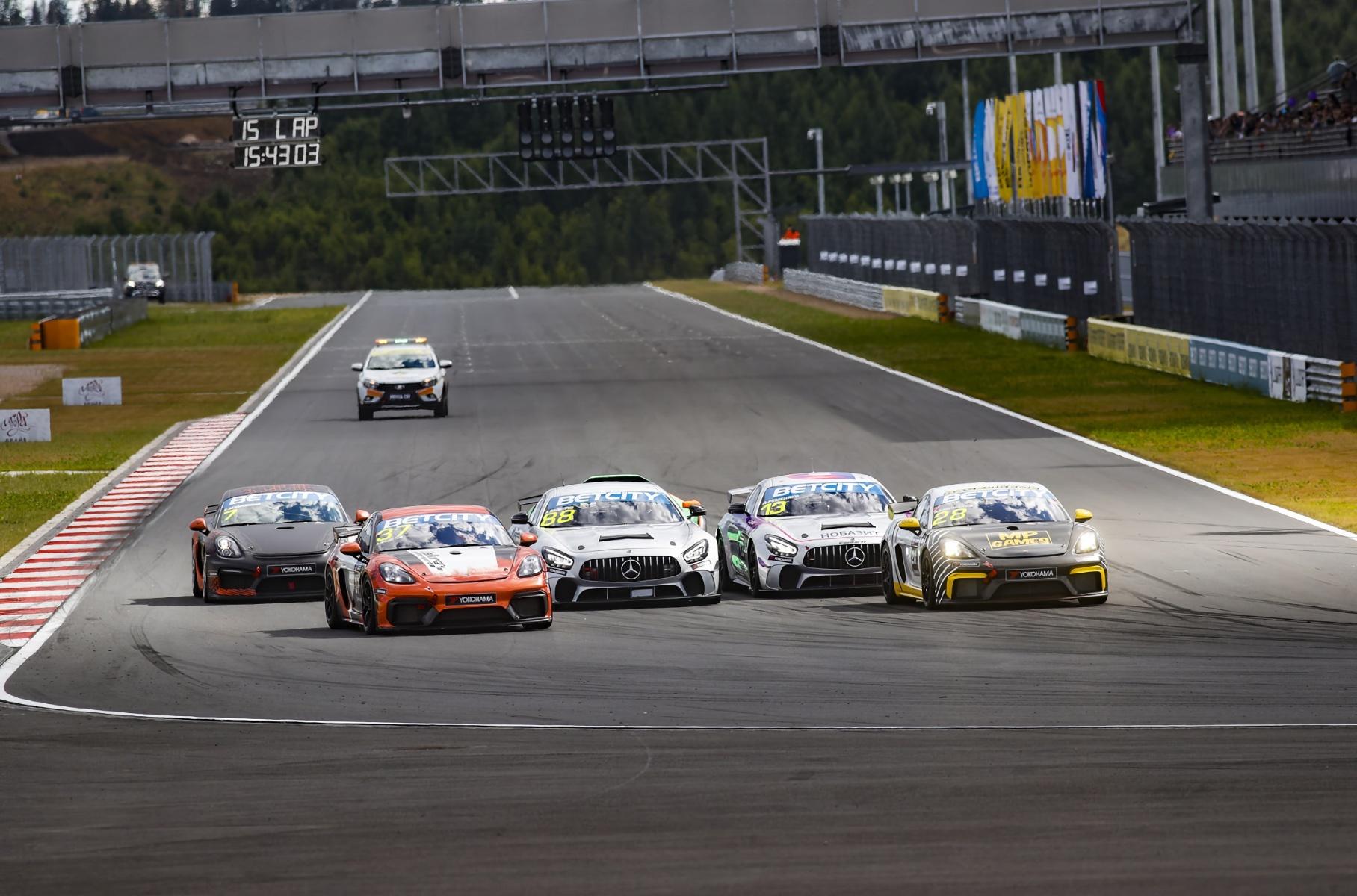 smp rskg 2020 itogi vtorogo etapa motor