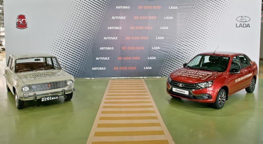 avtovaz vypustil 30 000 000 j