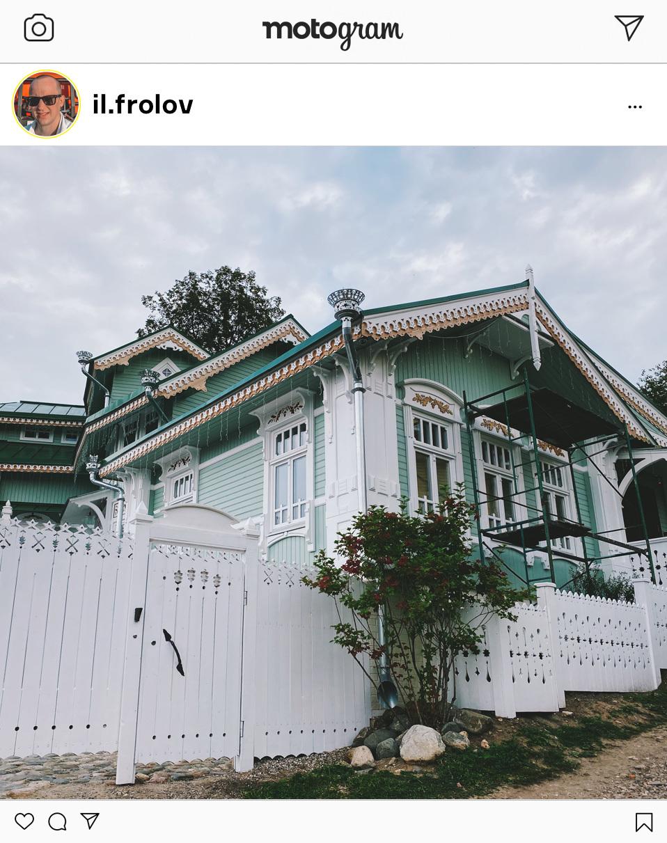 Zakrytye Granicy Ni Pri Chem My Otpravilis V Gastrotur Za Fermerskoj Edoj I Zaodno Na Shturmanskoe Ralli Reportazh Motor