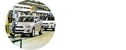 **Made in USA**

Еще недавно Mitsubishi ASX собирался в Японии, а теперь под выпуск кроссовера отдали американский завод компании в Иллинойсе, построенный вскладчину с Isuzu. Прежде там собирали модели Eclipse, Endeavor и Galant, а теперь -- только ASX, известный на американском рынке как Outlander Sports.