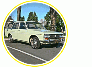 Помимо описанного нами седана, Datsun 510 выпускался в виде поджарого купе и изящного универсала