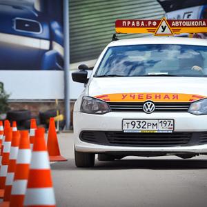 rossiyan nachnut dopuskat k ekzamenam na