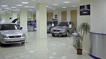 Лада финанс максимум