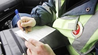 Поиск автомобильных штрафов