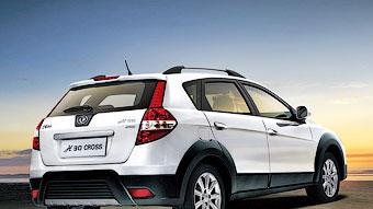 Китайская марка dongfeng