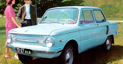 Авто 49 буденного