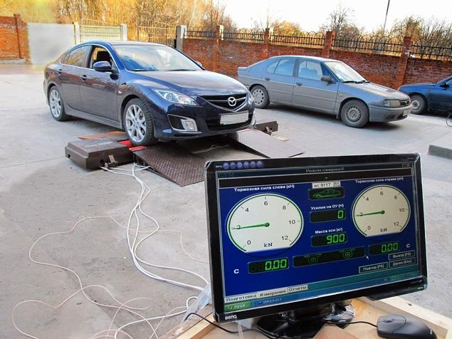 С 1 января 2012 года проводить техосмотр автомобилей смогут частные компании, однако для этого им будет необходимо получить аккредитацию у Российского союза автостраховщиков (РСА). При этом в 2012-2013 году включительно будет действовать переходный период, во время которого проводить ТО без аккредитации смогут техстанции, которые занимаются этой процедурой в настоящее время.