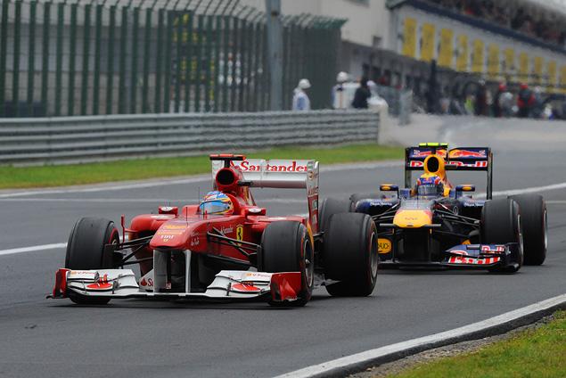 Доктор Хаос