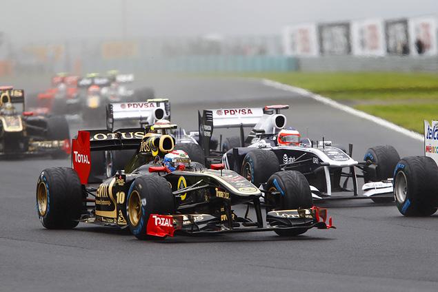 Доктор Хаос