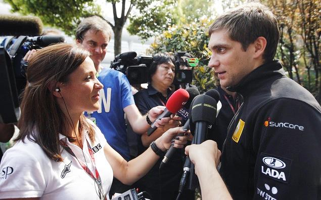 Петров и его команда