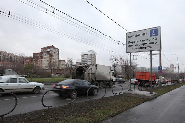 Черная полоса Собянина
