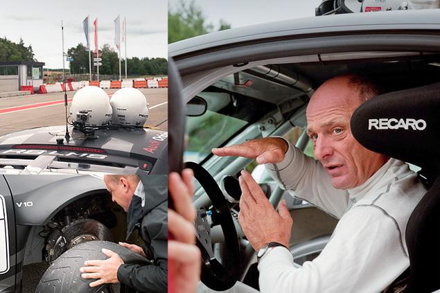 Потрогать гонки