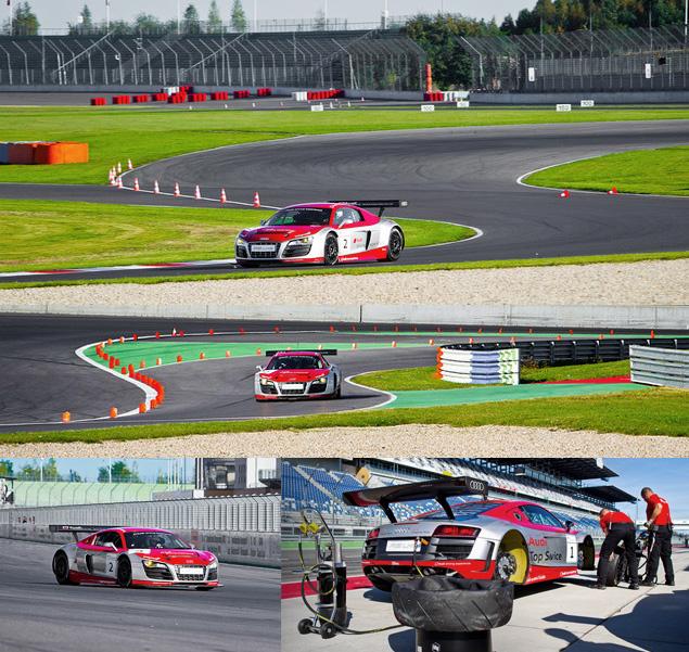 Потрогать гонки