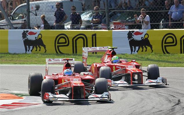 Как два пальца