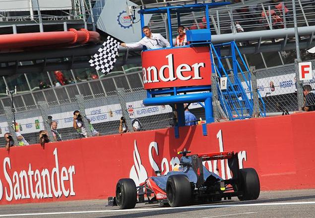 Как два пальца