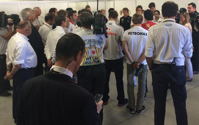 Гран-при Японии