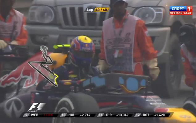 Очередной сход Уэббера по механическим проблемам.