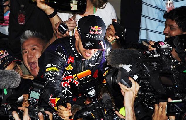 Самый лучший день