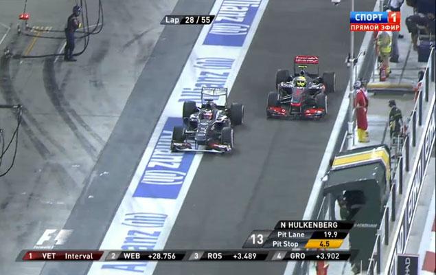 Гран-при Абу-Даби