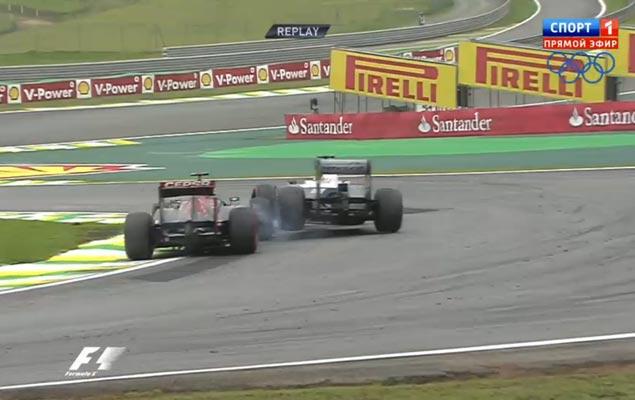 Гран-при Бразилии