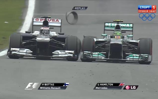 Гран-при Бразилии